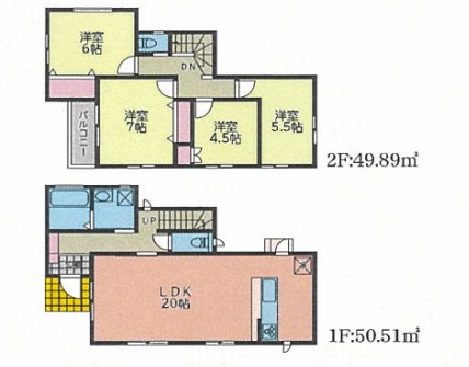 横浜市鶴見区北寺尾