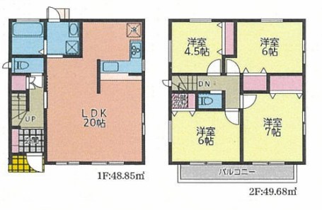 横浜市鶴見区北寺尾