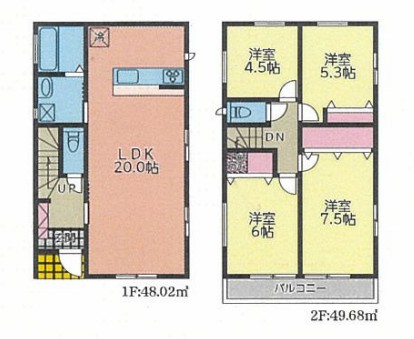 横浜市鶴見区北寺尾