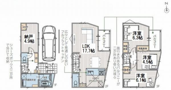 横浜市神奈川区神之木台