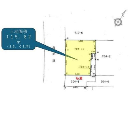 川崎市中原区中丸子
