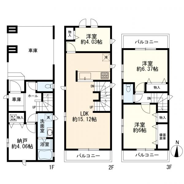川崎市中原区上平間
