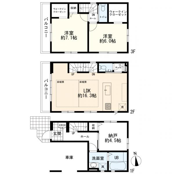 川崎市中原区苅宿
