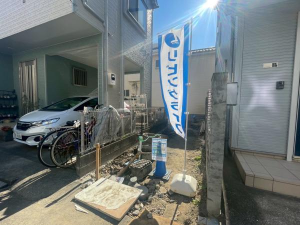 川崎市幸区塚越4丁目