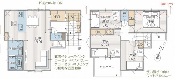 横浜市港南区芹が谷