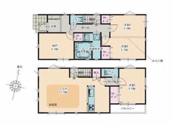 川崎市幸区小向町