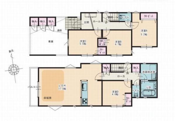 川崎市幸区小向町