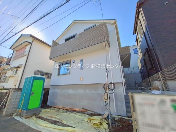 横浜市旭区東希望が丘