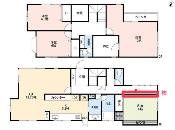 横浜市神奈川区旭ケ丘