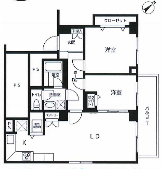 渋谷区元代々木町