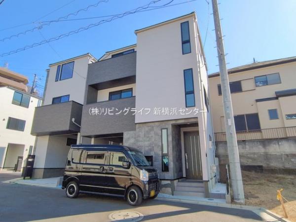 横浜市緑区鴨居2