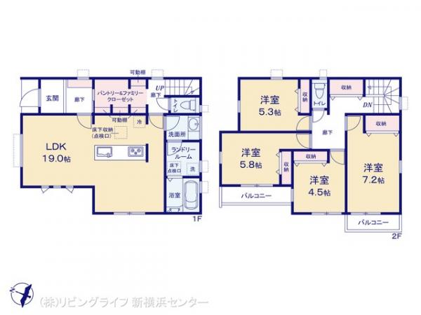 横浜市緑区いぶき野