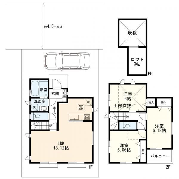 横浜市港南区東永谷1