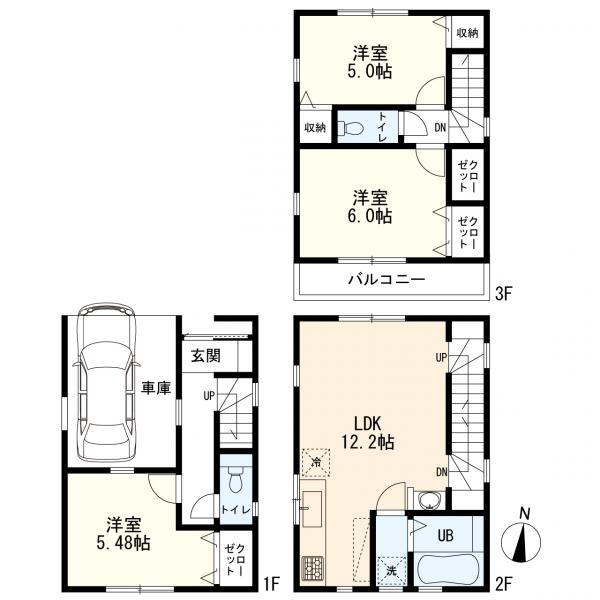 大田区西蒲田2丁目