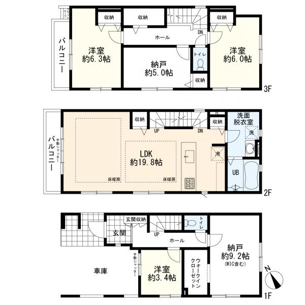 横浜市港北区新吉田東2