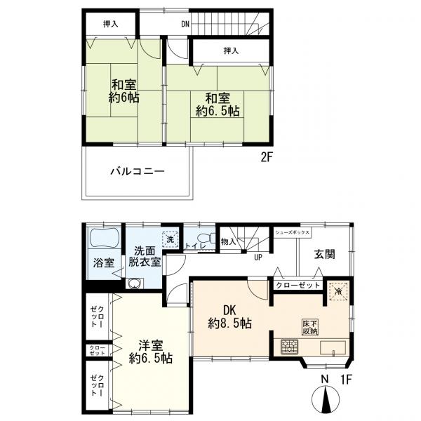 横浜市戸塚区戸塚町