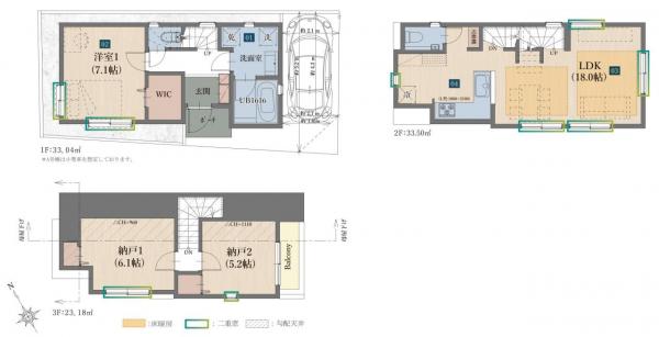 大田区大森西2丁目
