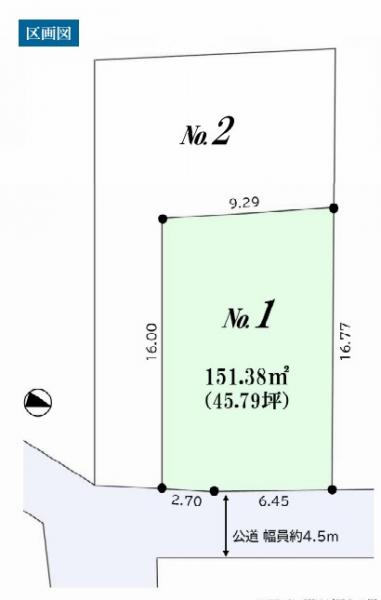 横浜市神奈川区神大寺