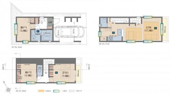 大田区大森西2丁目