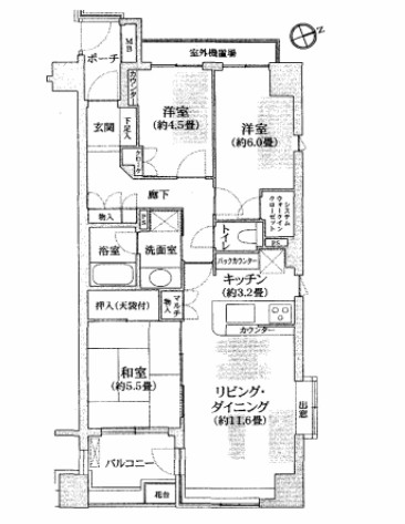 横浜市鶴見区鶴見中央