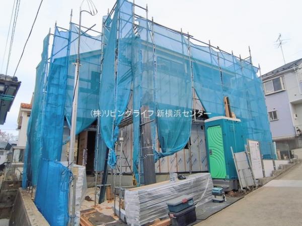 横浜市旭区小高町