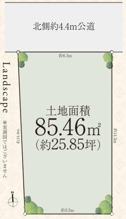 目黒区目黒本町