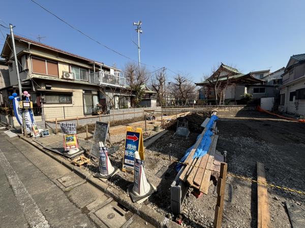 大田区大森中3丁目