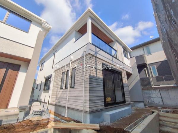 横浜市青葉区美しが丘