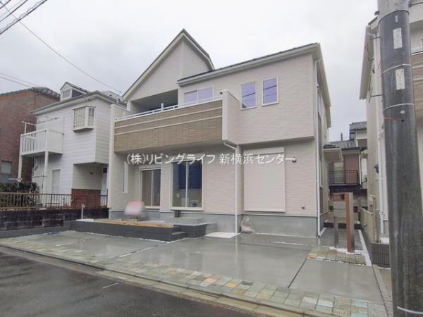 横浜市旭区中沢3