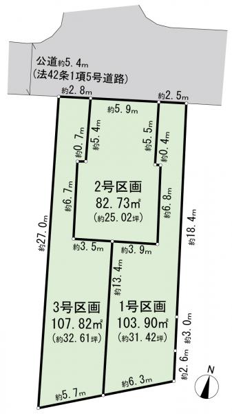 横浜市戸塚区戸塚町