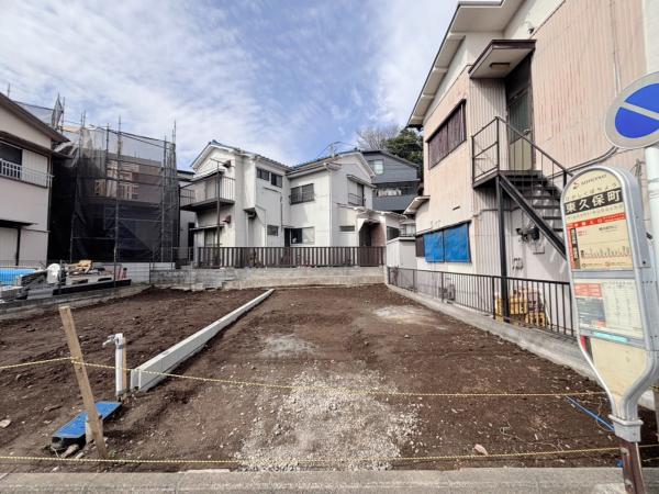 横浜市西区元久保町