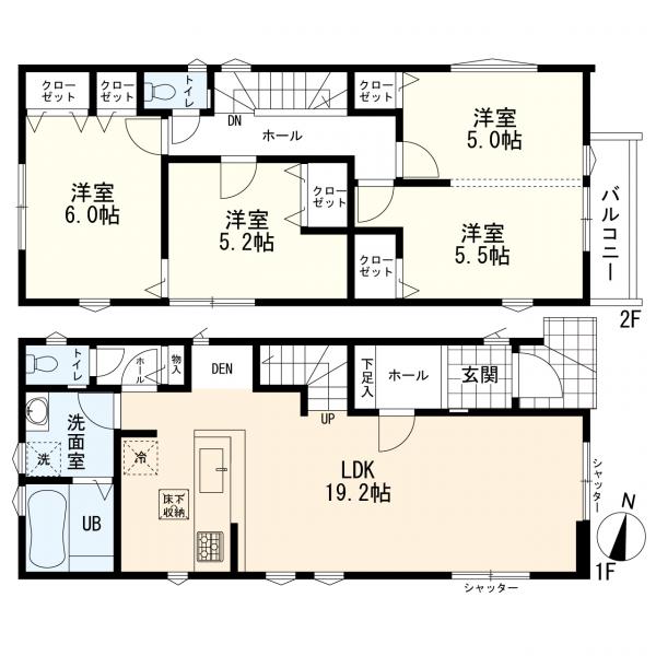 川崎市多摩区南生田3
