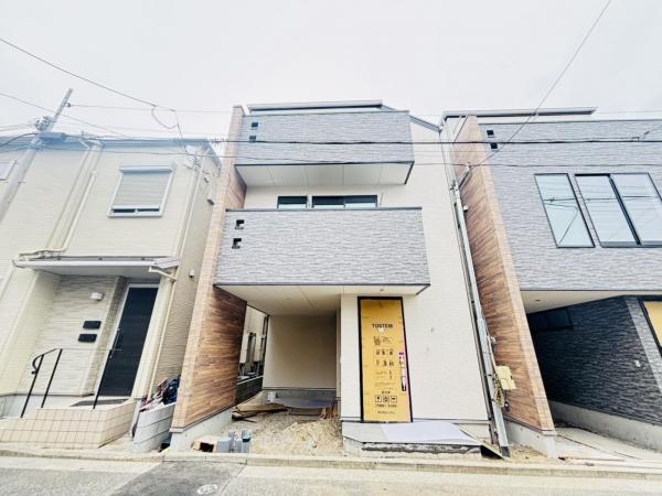 横浜市鶴見区下末吉