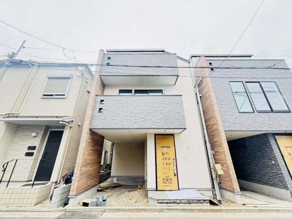 横浜市鶴見区下末吉