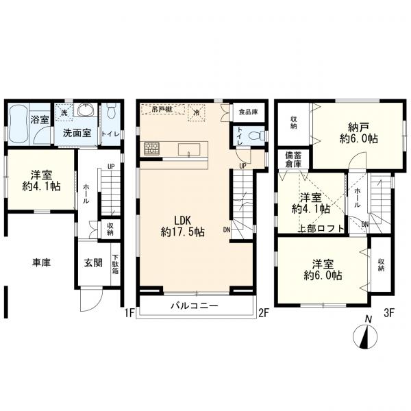 川崎市幸区塚越1