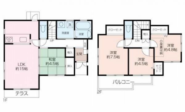 横浜市戸塚区俣野町