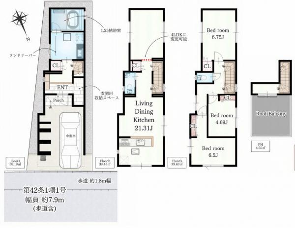 横浜市神奈川区松本町
