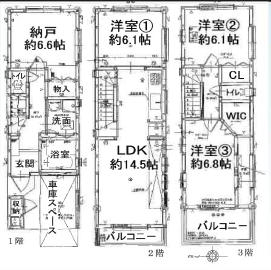川崎市幸区小向西町