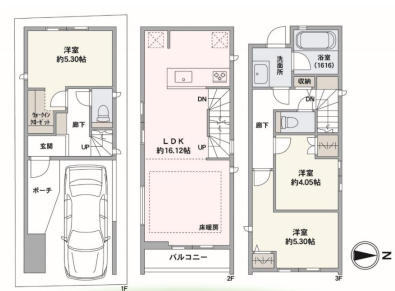 川崎市川崎区昭和