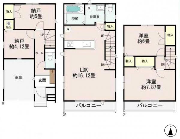 大田区大森南2丁目