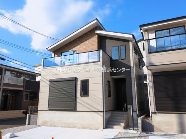 横浜市青葉区大場町