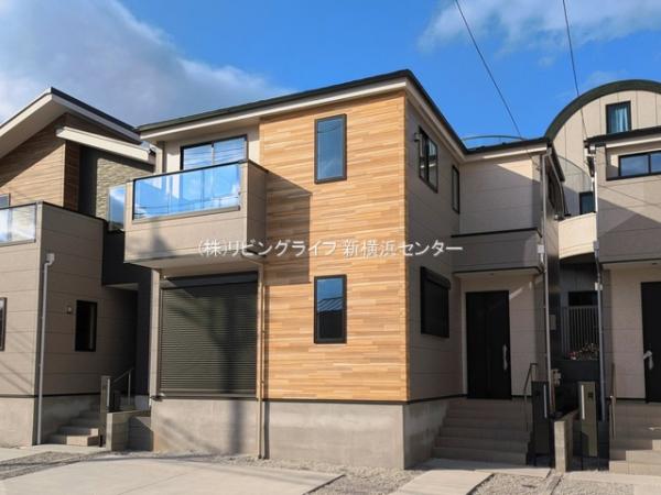 横浜市青葉区大場町