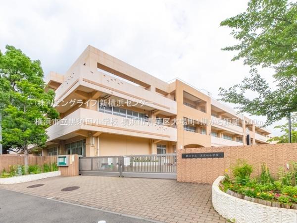 横浜市青葉区大場町