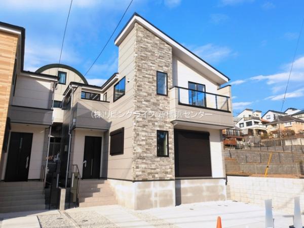 横浜市青葉区大場町