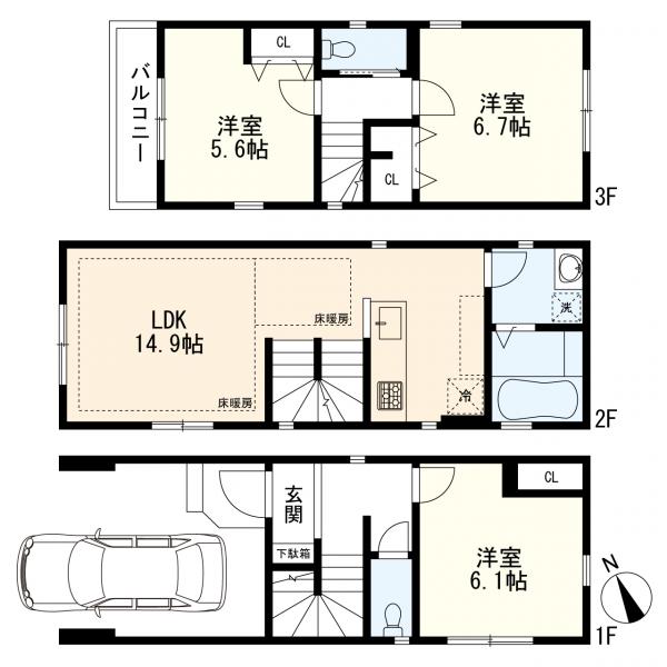 川崎市幸区塚越2