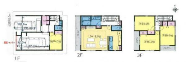 川崎市川崎区中島