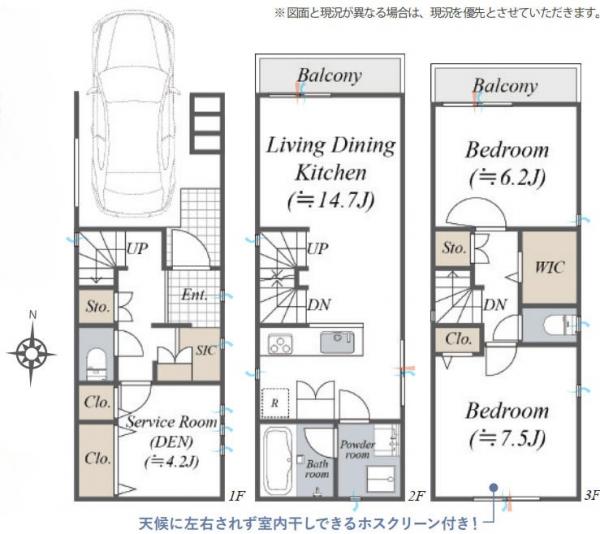 川崎市川崎区中島