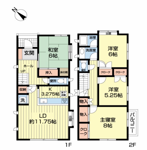 横浜市中区本郷町