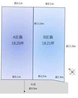 横浜市鶴見区駒岡