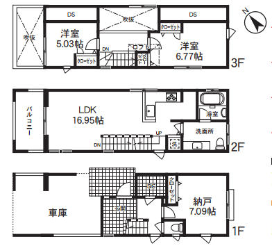 横浜市西区西戸部町